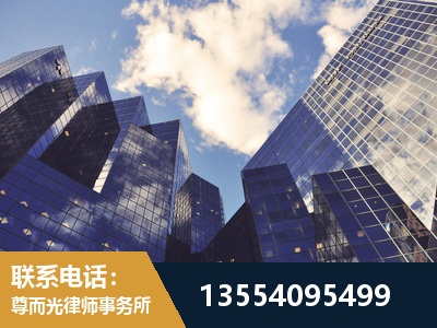 铜梁-劳动纠纷律师