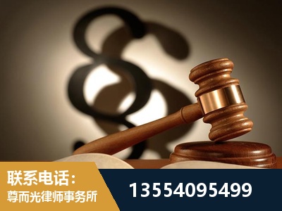 铜梁-顶尖律师团队