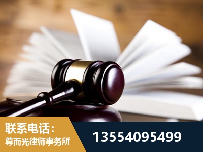 铜梁-婚姻家事律师