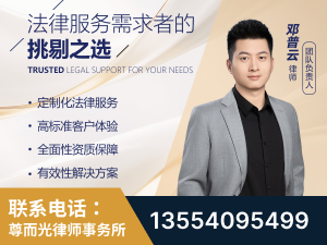 铜梁-企业展示图