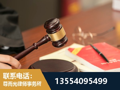铜梁-工伤赔偿律师