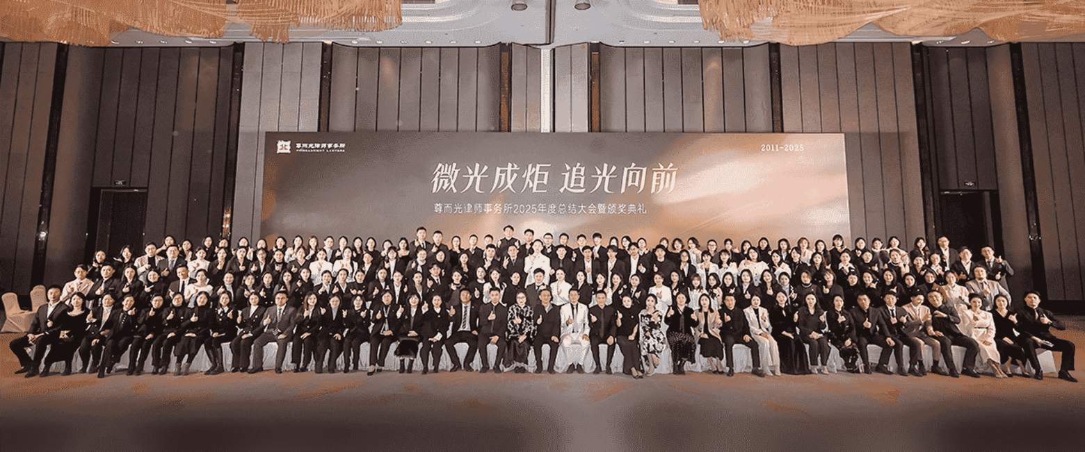 铜梁-首屏背景图