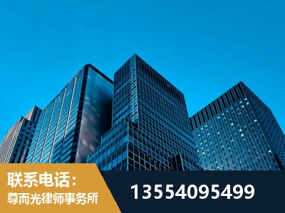 铜梁-刑事案件律师