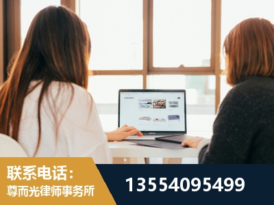 铜梁-工伤认定律师