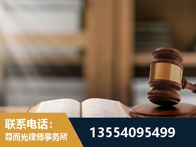 铜梁-劳动仲裁律师