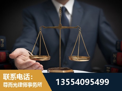 铜梁-劳动律师