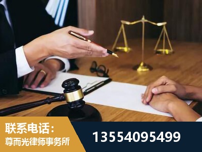 铜梁-婚内出轨离婚律师