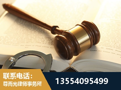 铜梁-离婚律师