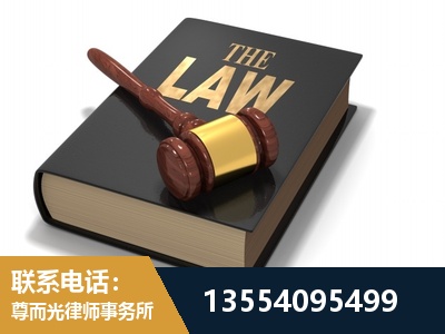 铜梁-"法律 + 新媒体" 融合创新